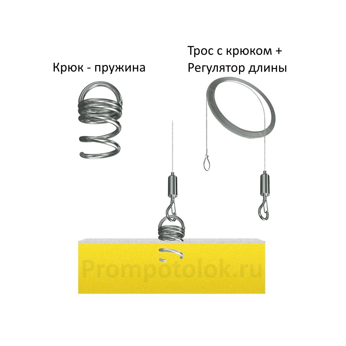 Набор крепежй для акустических панелей баффле Крепеж акустических панелей баффл